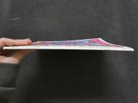 ８　MY美少女　１９９０年１０月号