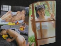 7　にゃんにゃん少女隊　1990年9月号