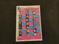 7　にゃんにゃん少女隊　1991年1月号