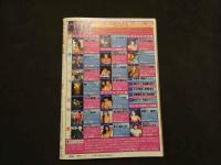 7　にゃんにゃん少女隊　1991年3月号