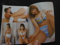 7　ブイコミック　2002年9月号