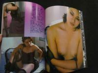 7　スープSP　4号