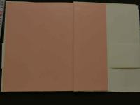 7　桜井麻美ファースト写真集　麻美17歳