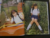 7　桜井麻美ファースト写真集　麻美17歳