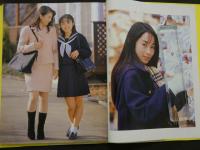 7　原れいか・れいな写真集「妹・れいな17歳」