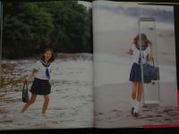 7　かおる17歳　'99妹