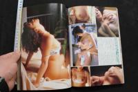 7　アクションカメラ特別編集　Chuッ　No.4