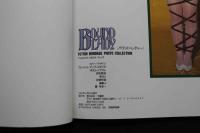 7　バウンドレディー　BOUND LADY