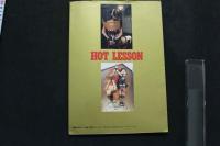 7　バウンドレディー　BOUND LADY