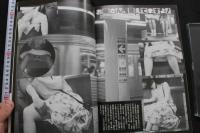 7　覗きフォーカス　ギャルたちのSEXY生態を赤外線盗撮