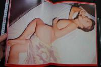 7　ぷっしゅ創刊号　オナペットシリーズ第一弾