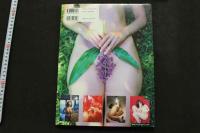 7　浜田範子写真集「シャワー」