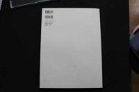 7　武田久美子写真集　KUMIKO TAKEDA S