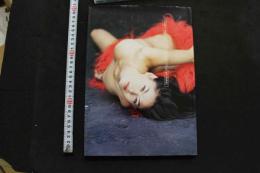 7　後藤麻衣写真集