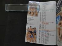 ６　英和ムック　美少女プチドル５０人　ジュニアアイドル写真集