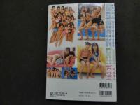 ６　英和ムック　美少女プチドル５０人　ジュニアアイドル写真集