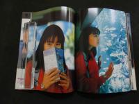 ６　盛内愛子写真集　14歳。みみながうさぎ　撮影/小町剛廣　ジュニアアイドル写真集