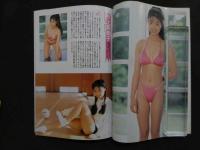 ６　双葉社ムック　女子高生水着大図鑑　おしゃままEX　撮影/園田俊明　