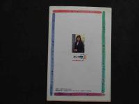 ６　双葉社ムック　女子高生水着大図鑑　おしゃままEX　撮影/園田俊明　