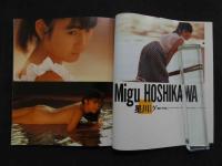 ６　素肌感の女たち　Part2　想わせの歓喜　