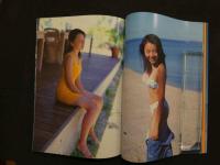 ６　アヤノジュ―シィ　鎗田彩野写真集　撮影/木村晴　