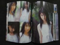 ６　佐久間信子写真集　つまさきだち　撮影/河野英喜