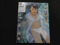 ６　渡辺未優写真集　未優14歳　撮影/会田我路　ジュニアアイドル写真集