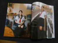 ６　小林万桜写真集　万桜14歳～桜桃～　撮影/会田我路