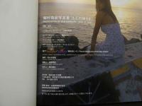 ６　桐村萌絵写真集　もえの神さま　撮影/威世　