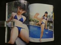 ６　早乙女萌写真集　萌はぴ　撮影/原雄一　