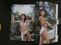 5　しほの涼写真集　15's way to grow up　撮影/会田定広