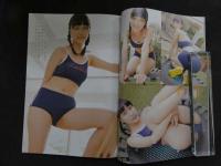 5　①moecco　モエッコ　Vol.88