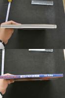 7青沼ちあさ写真集　Platonic