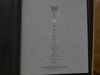 7　麻生真宮子写真集「フェロモン」