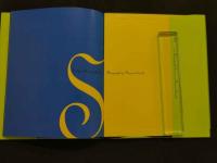 7　麻宮淳子写真集　ストリッパー