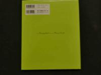 7　麻宮淳子写真集　ストリッパー