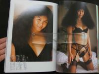 7　桑江知子写真集　EYES