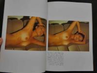 7　桑江知子写真集　EYES