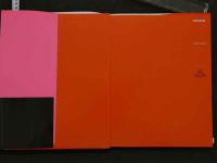 7　写真集　PENTHHOUSE PETS OF THE YEAR