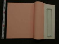 7　完全復刻　「エロ本」　写真大全