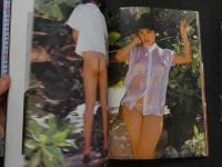 7　城源寺くるみ写真集・ロマンポルノのニュースター