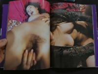 7　爛熟　35歳　川奈まり子写真集