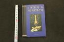 IRINA IONESCO　イリナ・イオネスコ写真集　トレヴィル　1993年5刷