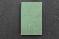 5　5　銅鐫　大日本国細図　東国之部・西国之部　折本　2帖