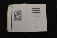 5　5　Lart de l'ex-libris erotique　エロティックな蔵書票の芸術　Germot Blum　1990年　仏文