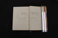 5　5　歴史の京都1～6　全6冊　昭和45～46年初版