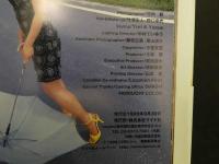 7　小室友里写真集　YURISM