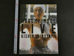 7　井上晴美写真集　LIVE