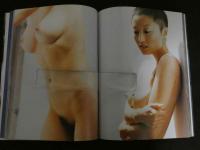 7　井上晴美写真集　LIVE