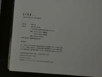 7　井上晴美写真集　LIVE